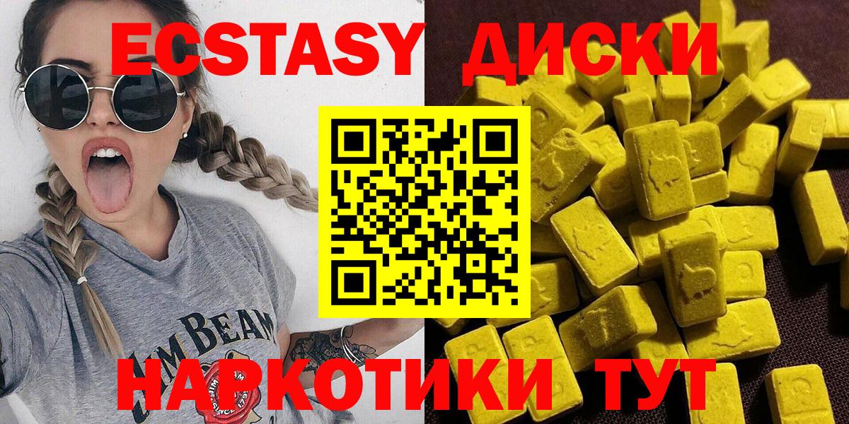LSD-25 Петропавловск-Камчатский