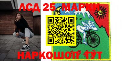 гидра Бузулук