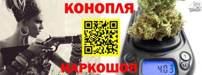 гидра Бузулук