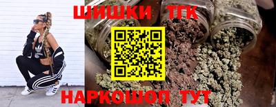 гидра Бузулук