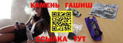 гидра Бузулук