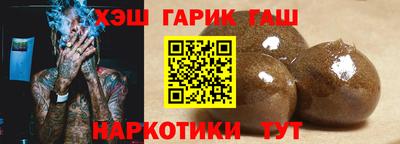 спайс Бугуруслан